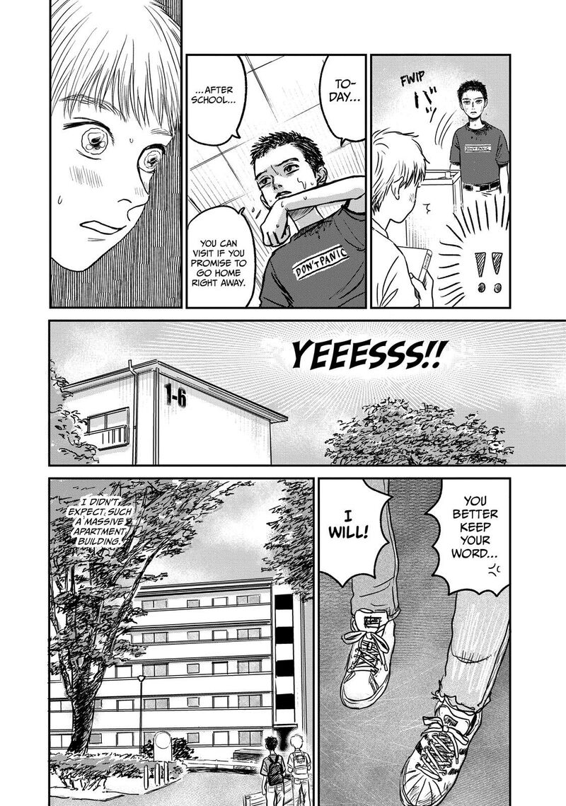 Dokudami No Hana Saku Koro 2 22