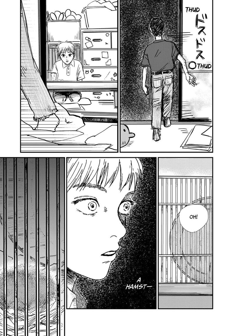 Dokudami No Hana Saku Koro 2 27