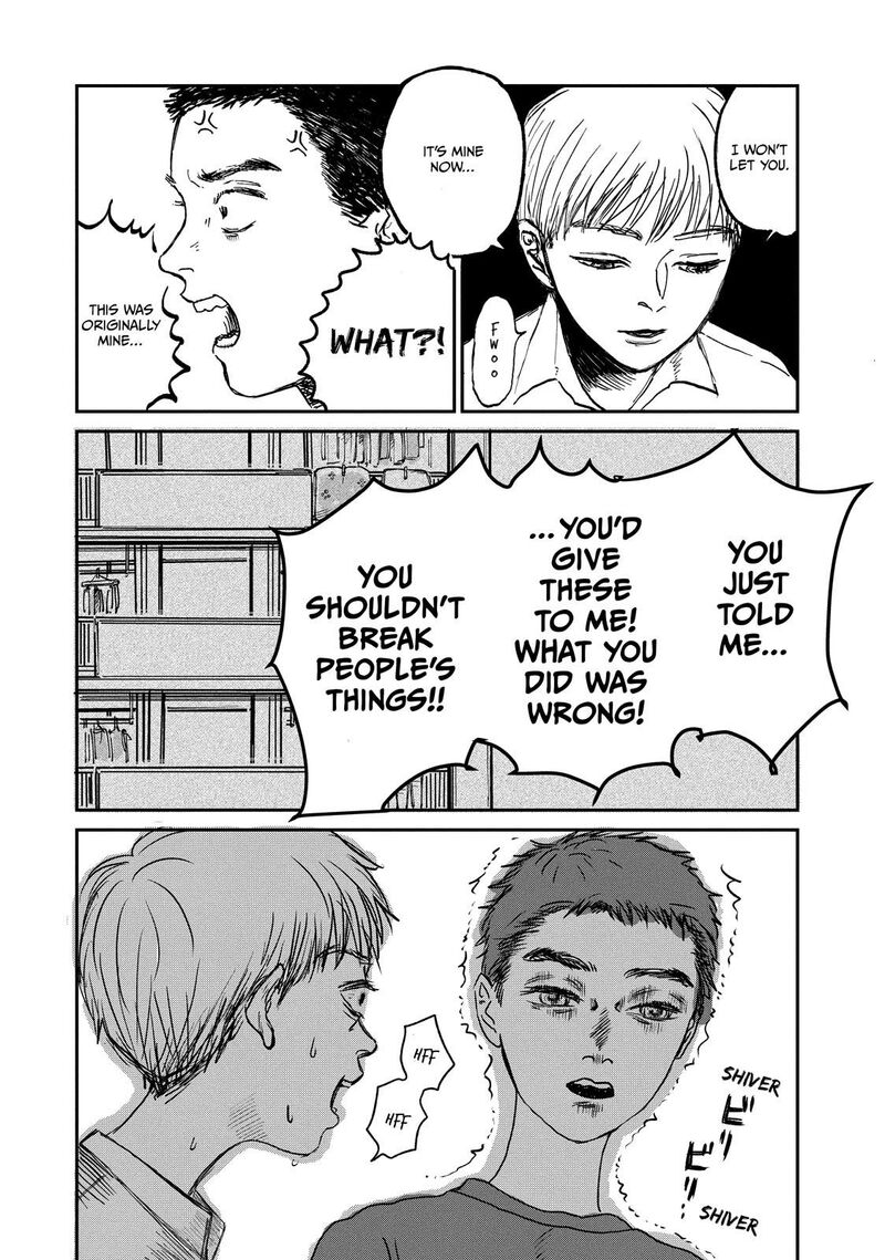 Dokudami No Hana Saku Koro 2 32