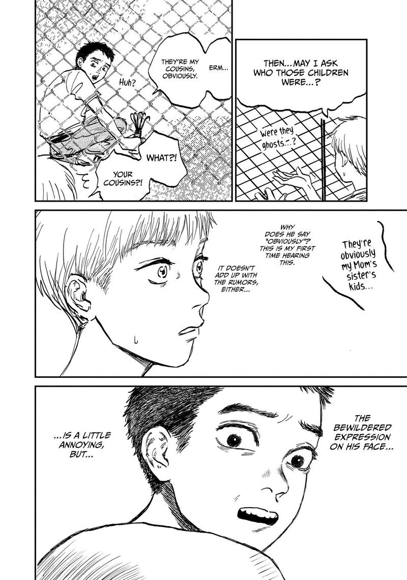 Dokudami No Hana Saku Koro 2 46