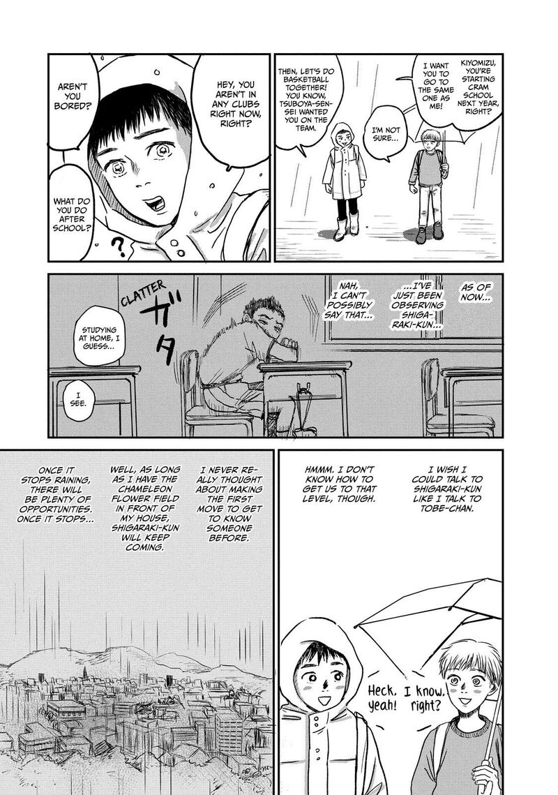 Dokudami No Hana Saku Koro 2 7