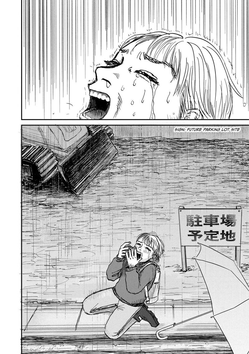 Dokudami No Hana Saku Koro 2 8