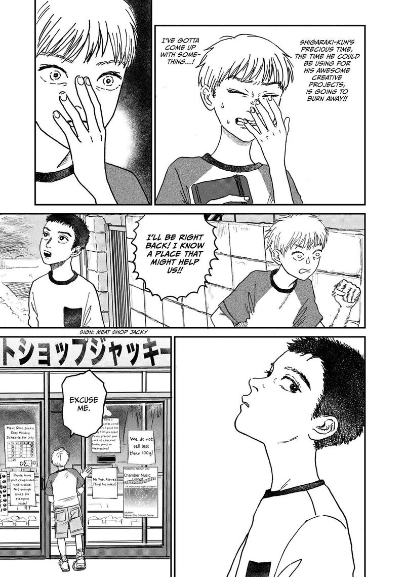 Dokudami No Hana Saku Koro 3 19