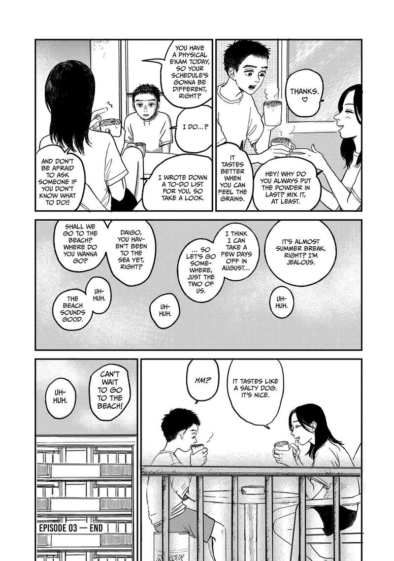 Dokudami No Hana Saku Koro 3 30