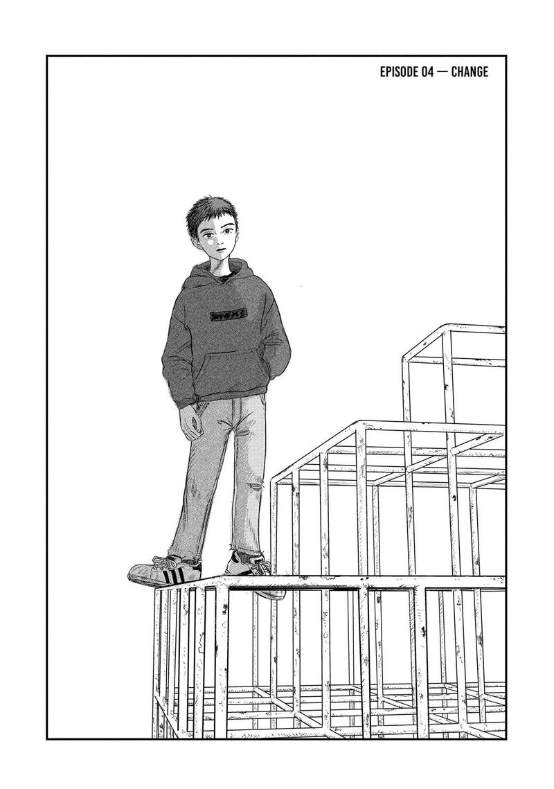 Dokudami No Hana Saku Koro 4 1