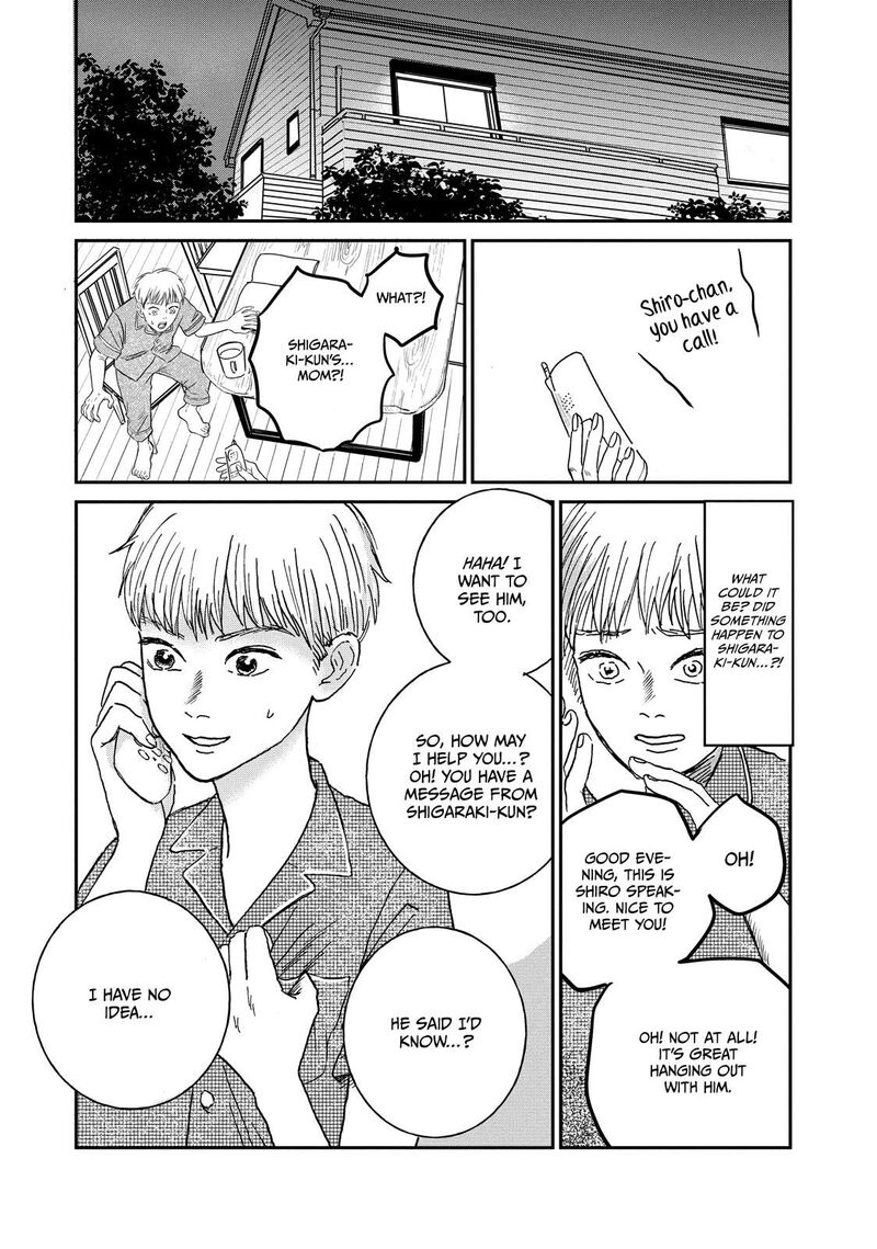 Dokudami No Hana Saku Koro 4 26