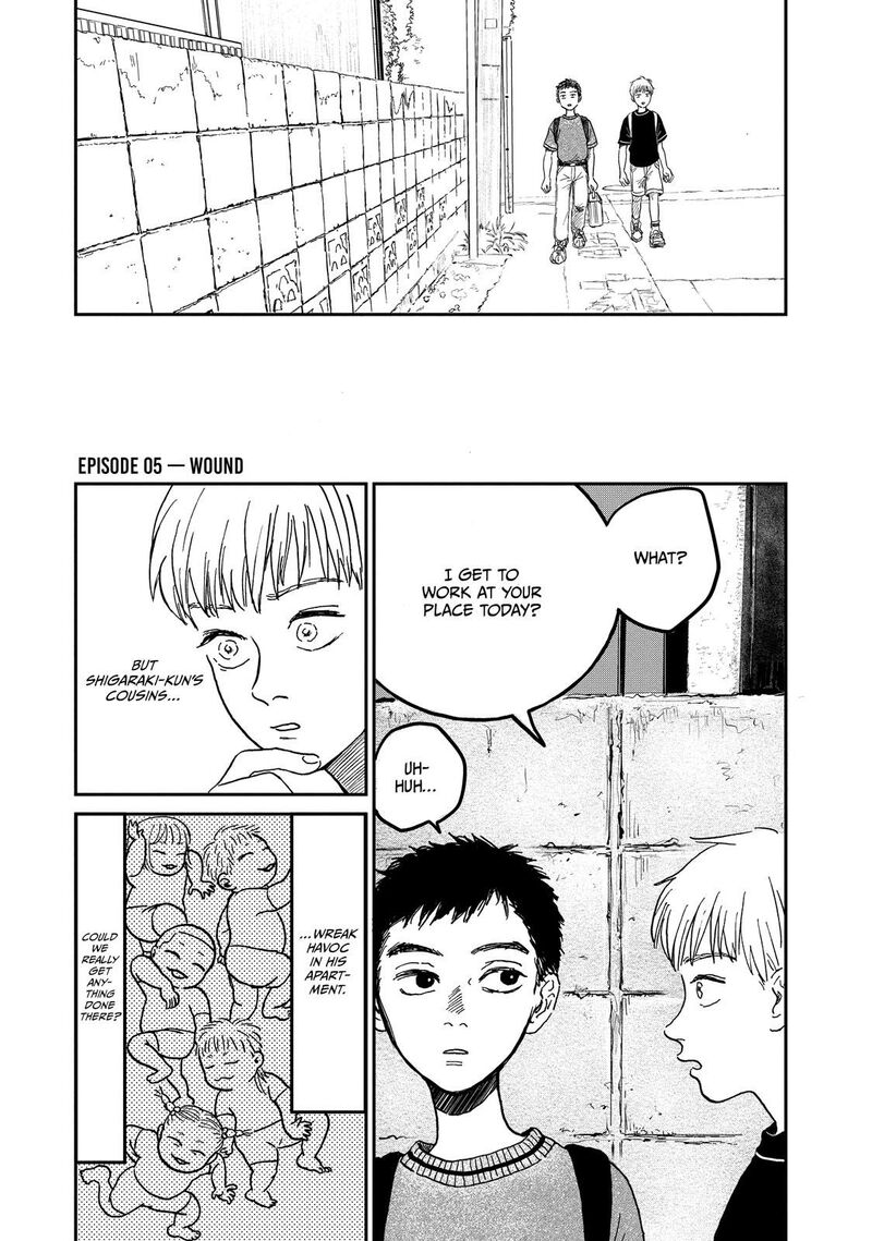 Dokudami No Hana Saku Koro 5 1