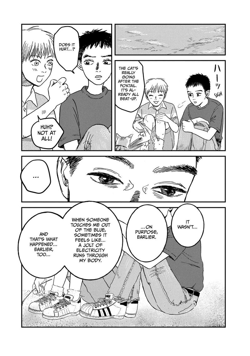 Dokudami No Hana Saku Koro 5 42