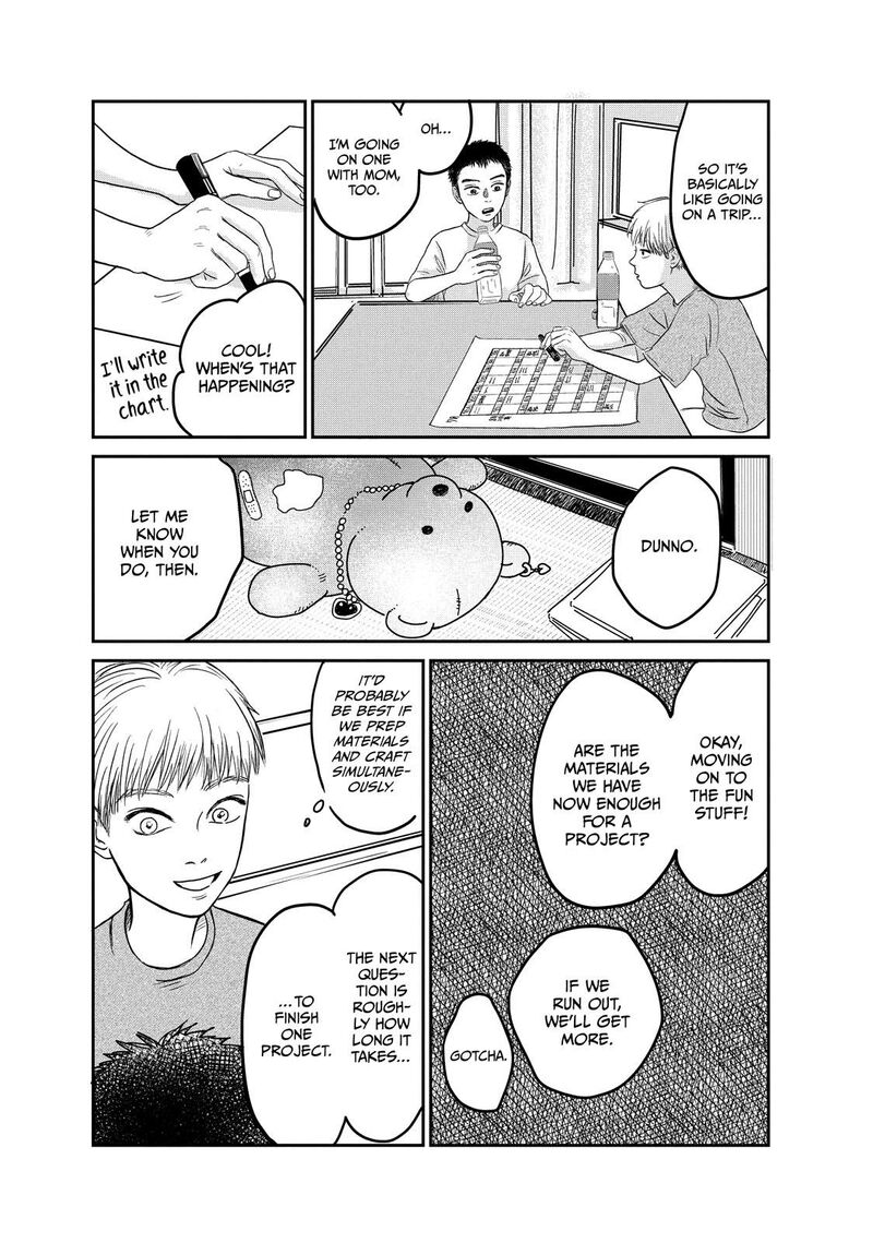 Dokudami No Hana Saku Koro 6 15