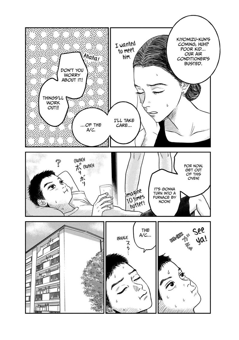 Dokudami No Hana Saku Koro 6 7