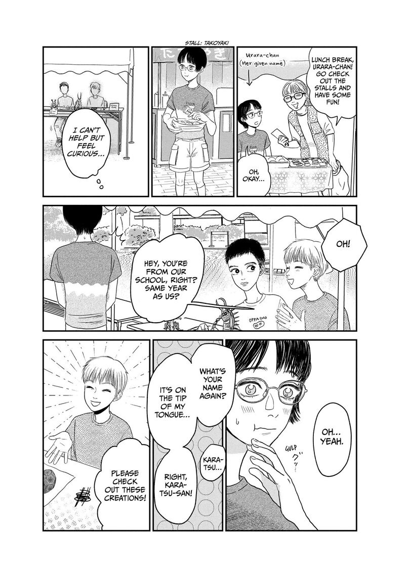 Dokudami No Hana Saku Koro 7 12