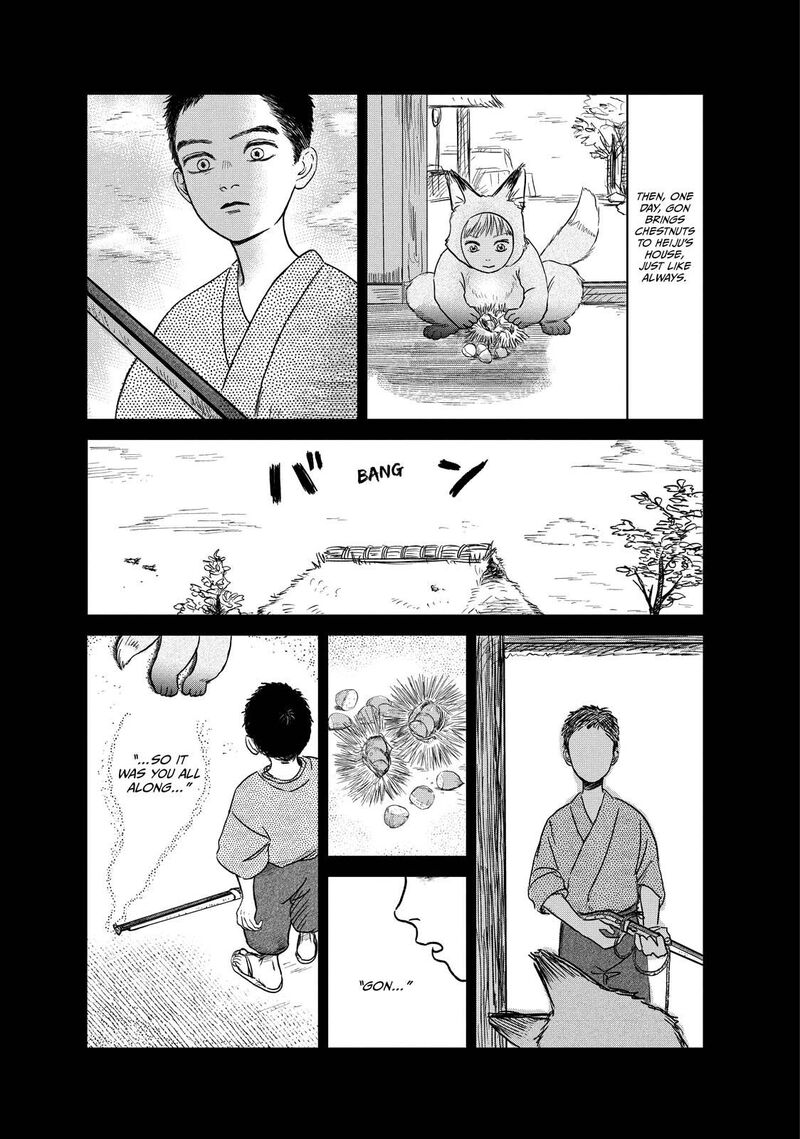 Dokudami No Hana Saku Koro 8 10