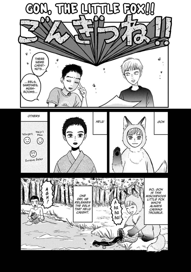 Dokudami No Hana Saku Koro 8 8