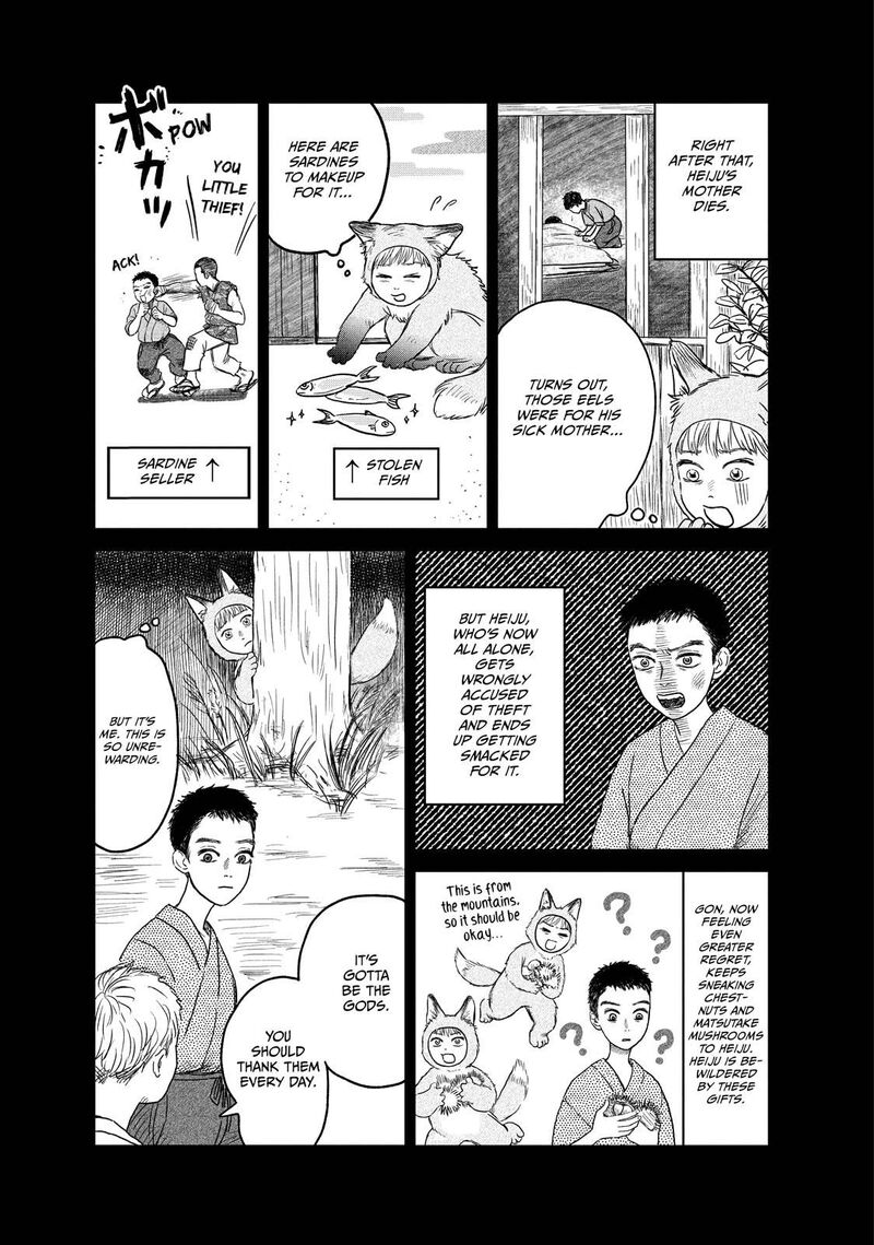 Dokudami No Hana Saku Koro 8 9