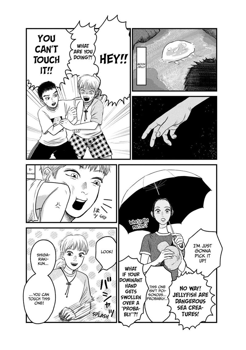 Dokudami No Hana Saku Koro 9 13