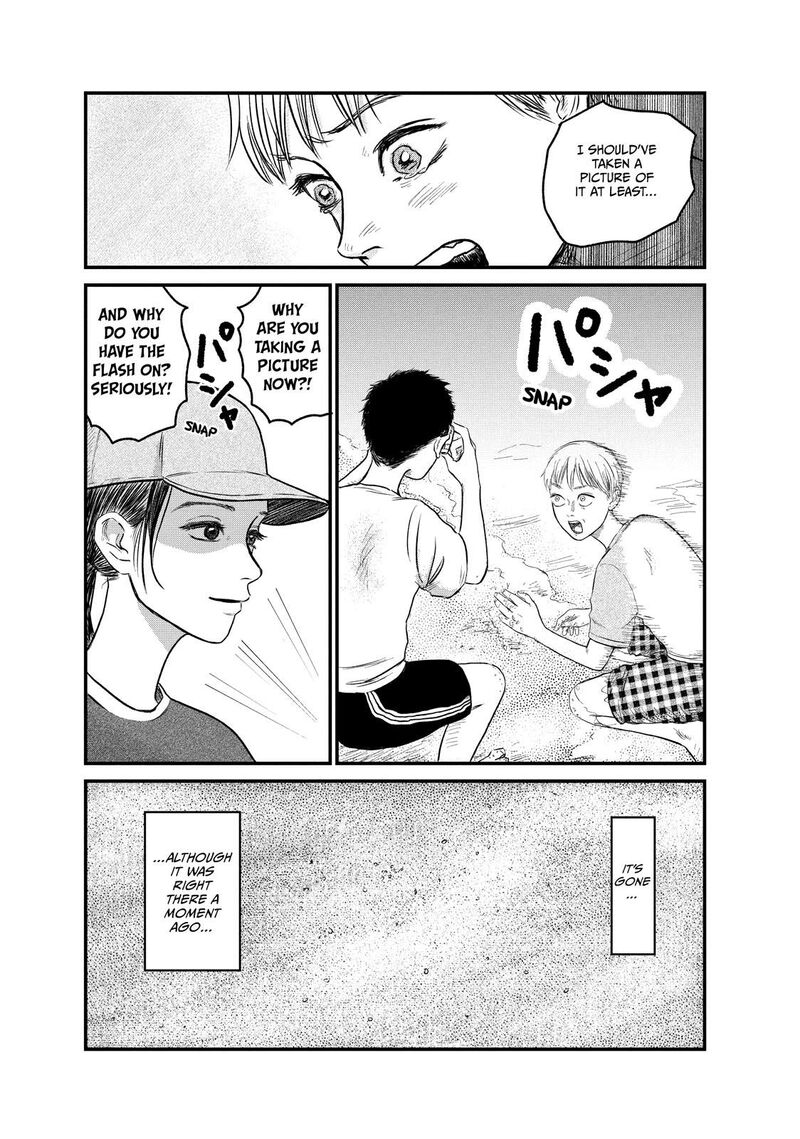 Dokudami No Hana Saku Koro 9 30