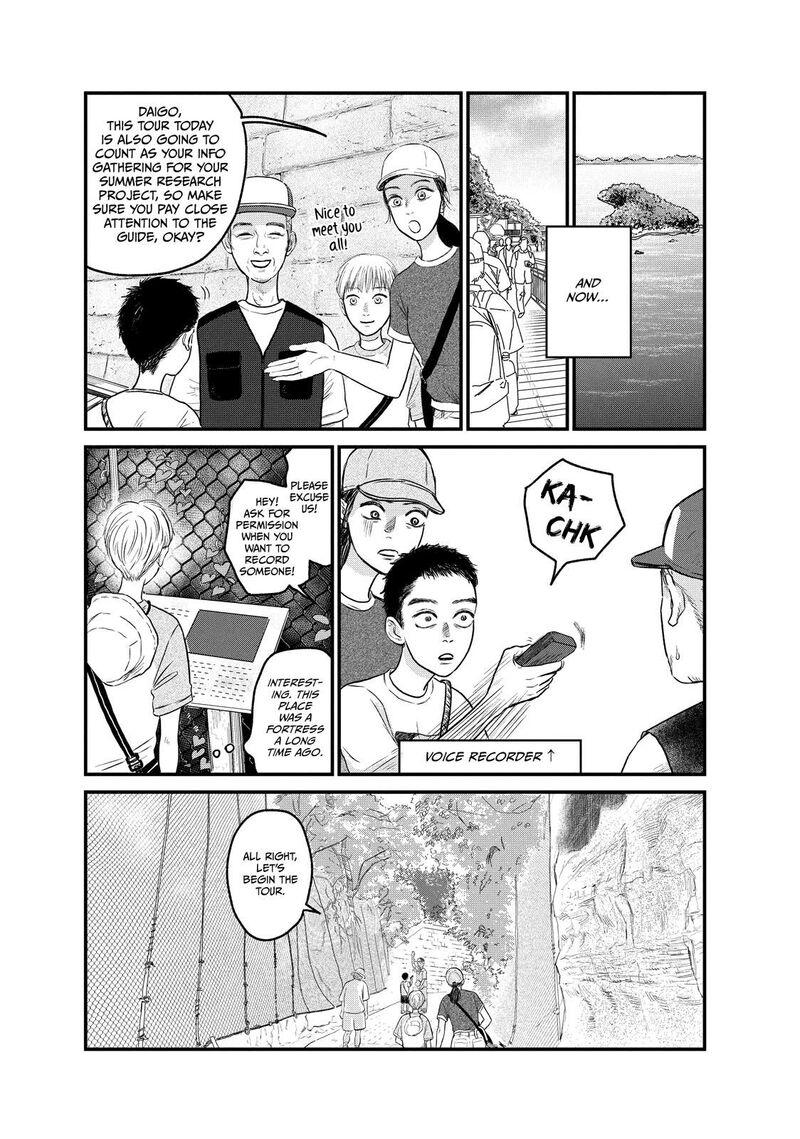 Dokudami No Hana Saku Koro 9 7