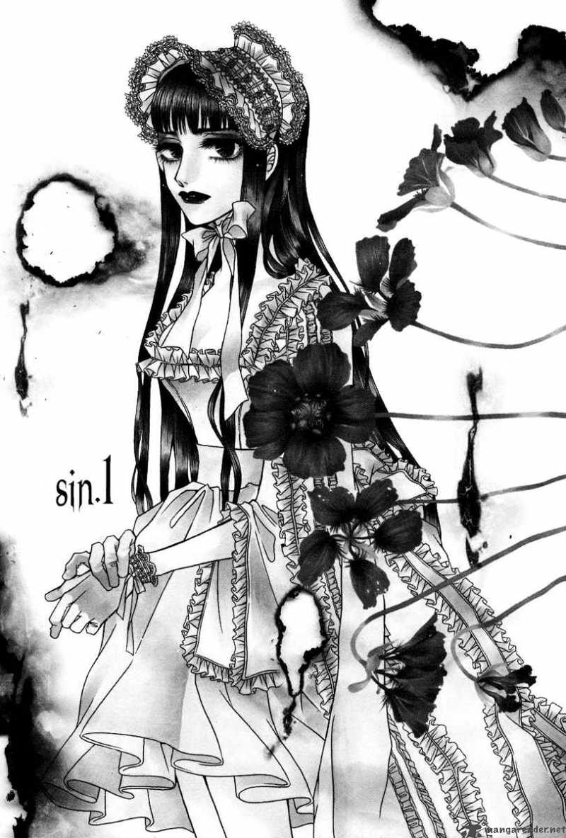 Dokuhime 1 11