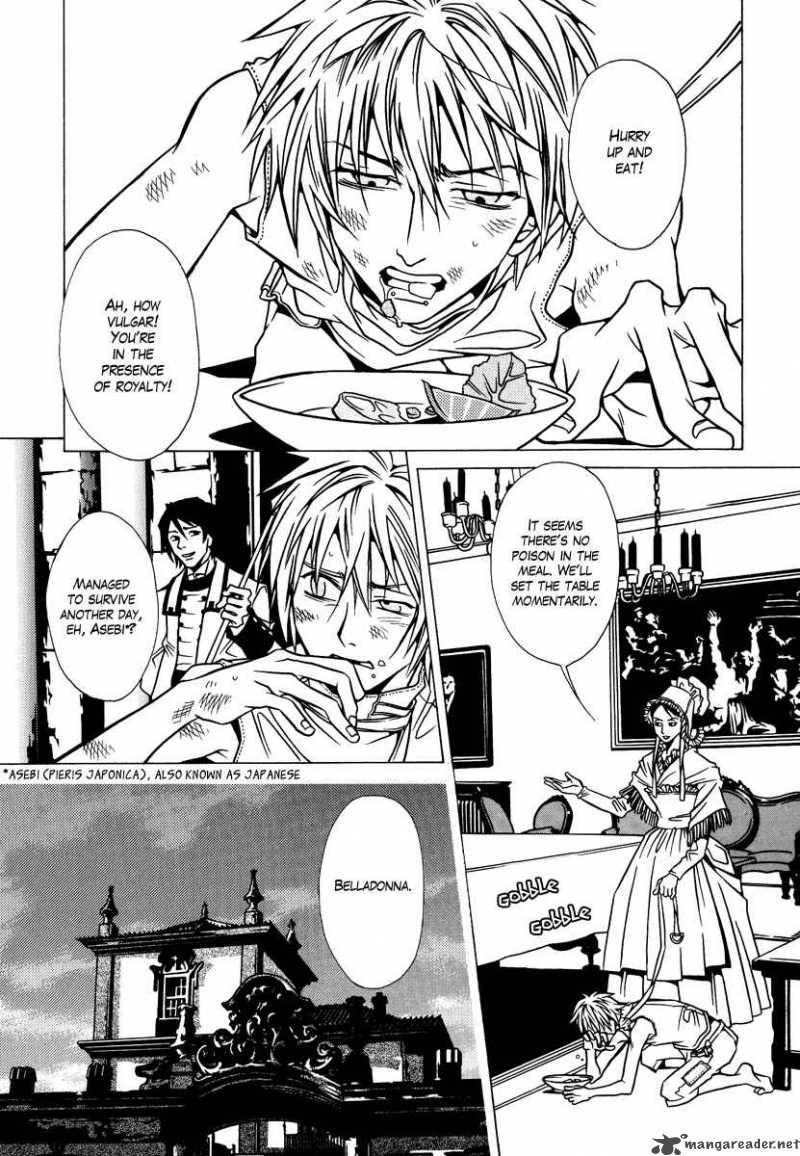 Dokuhime 1 14
