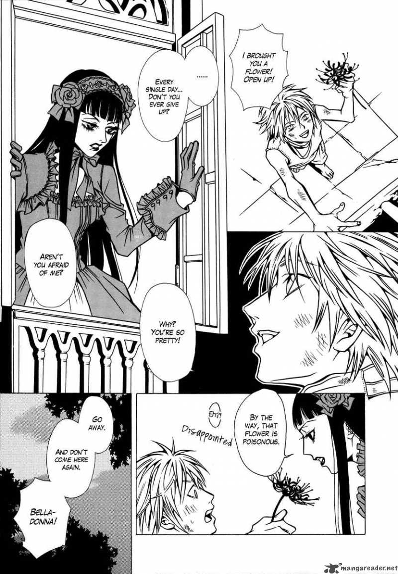 Dokuhime 1 15