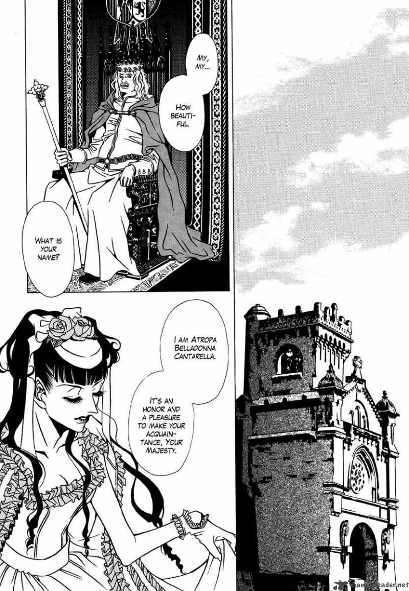Dokuhime 1 21