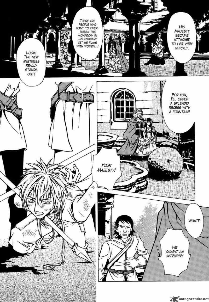 Dokuhime 1 26