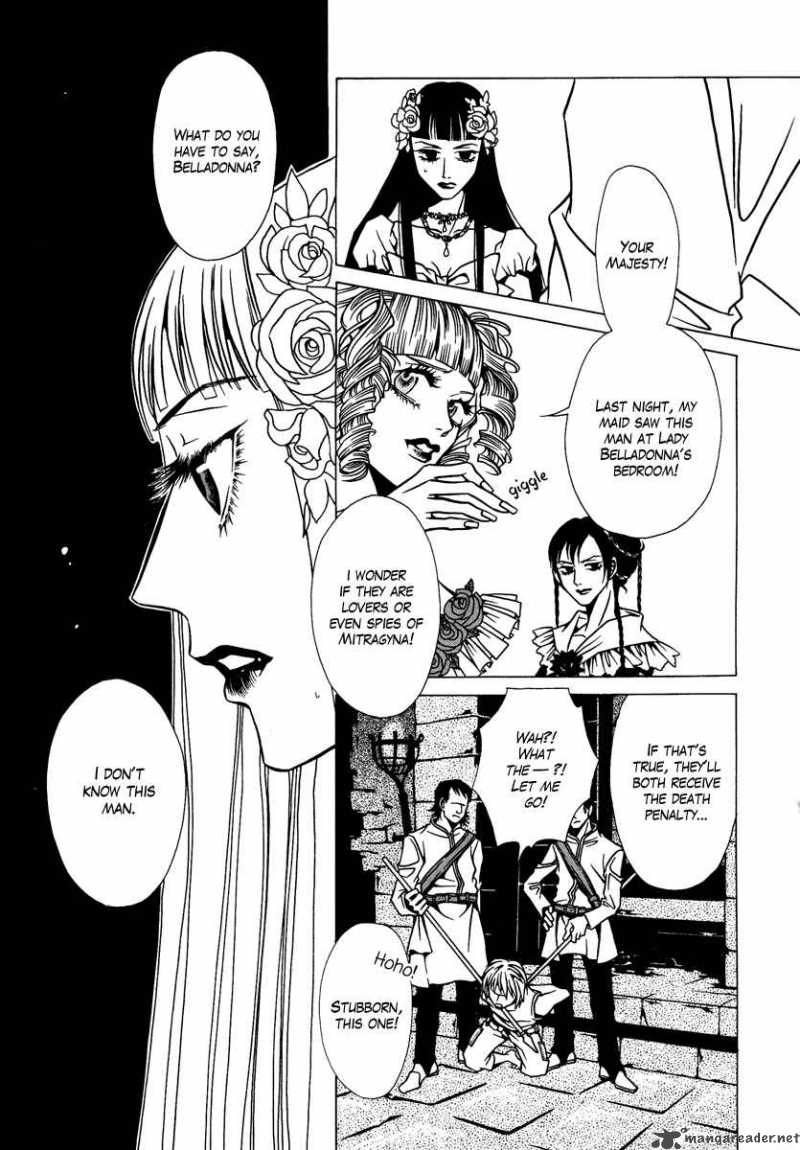 Dokuhime 1 27