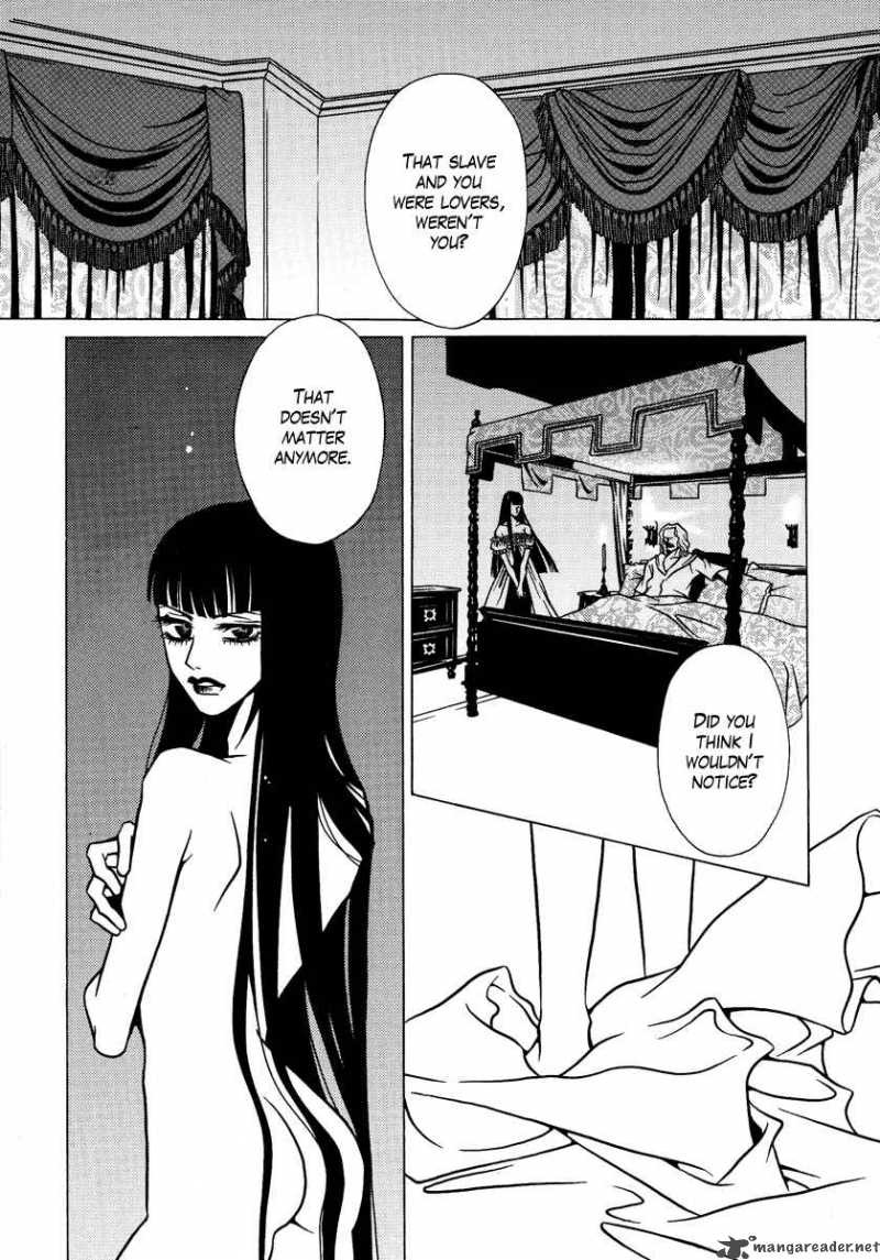 Dokuhime 1 31