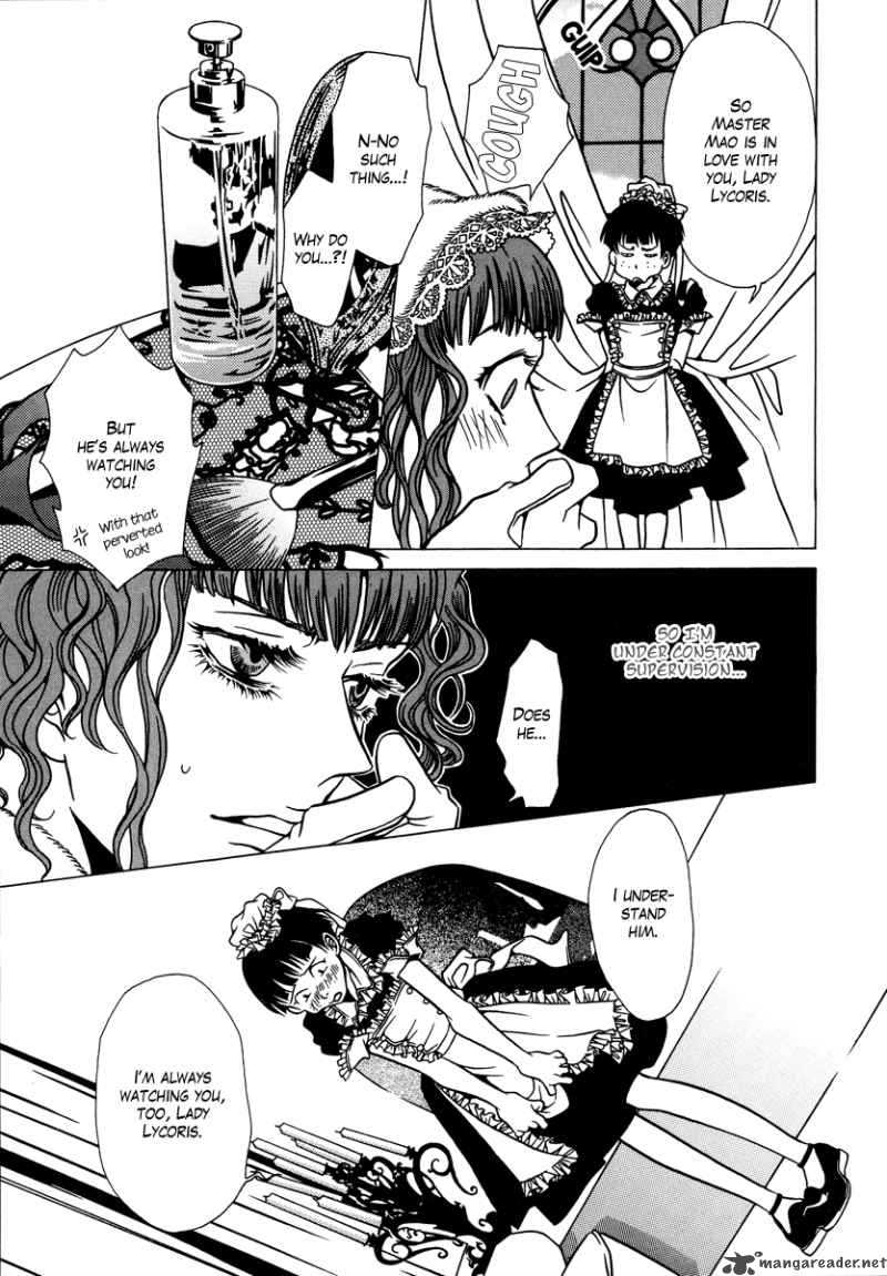 Dokuhime 10 7