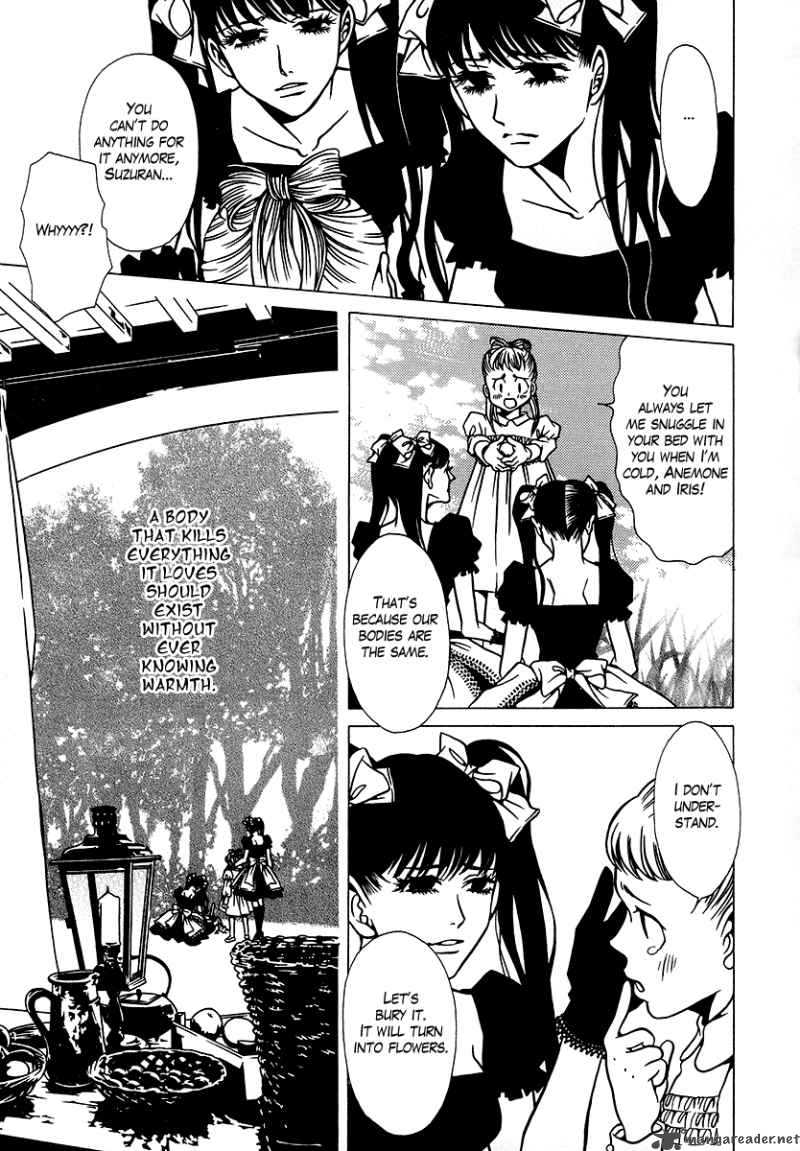Dokuhime 11 13