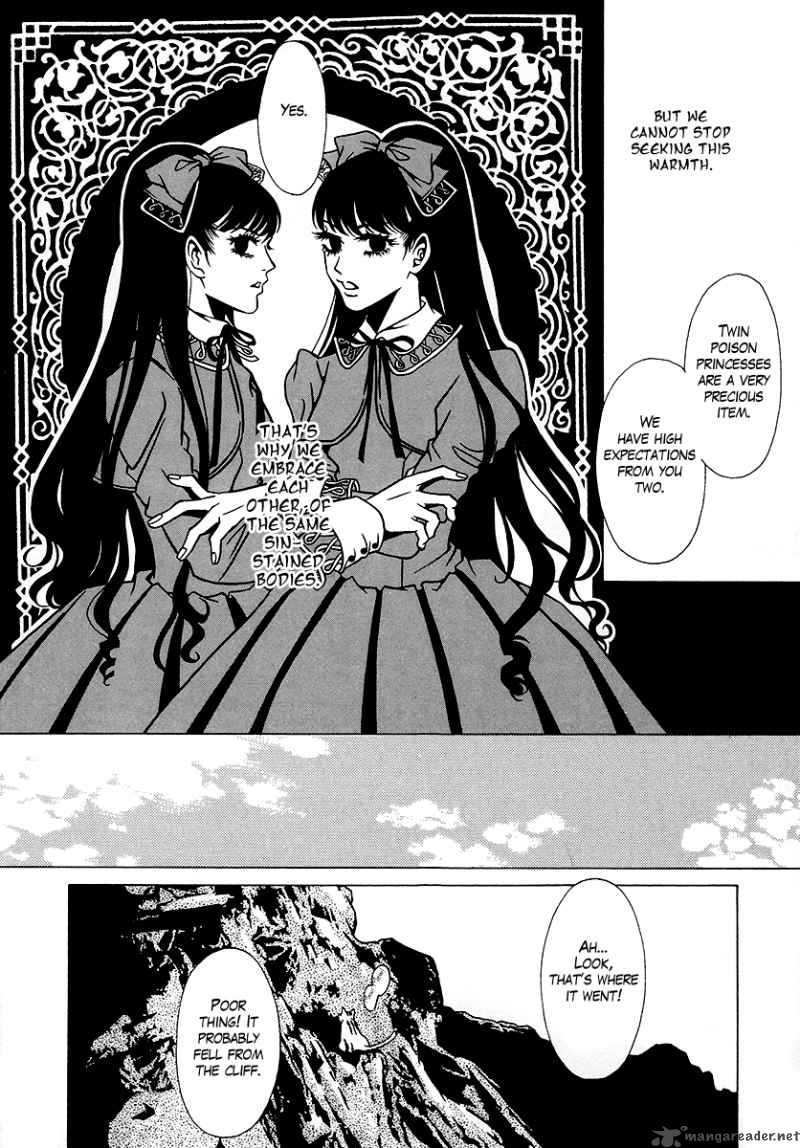 Dokuhime 11 14