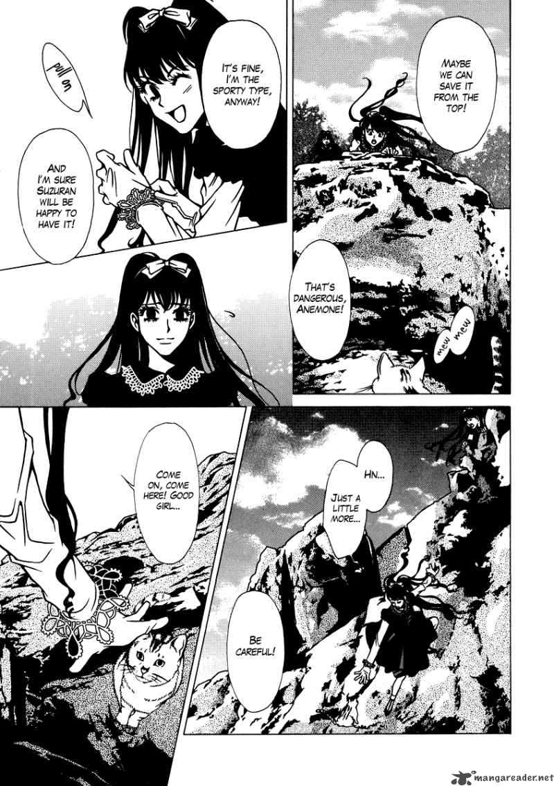 Dokuhime 11 15
