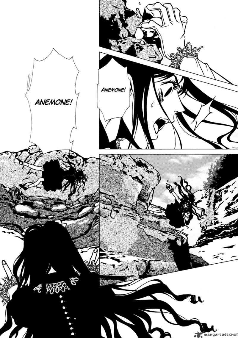 Dokuhime 11 16