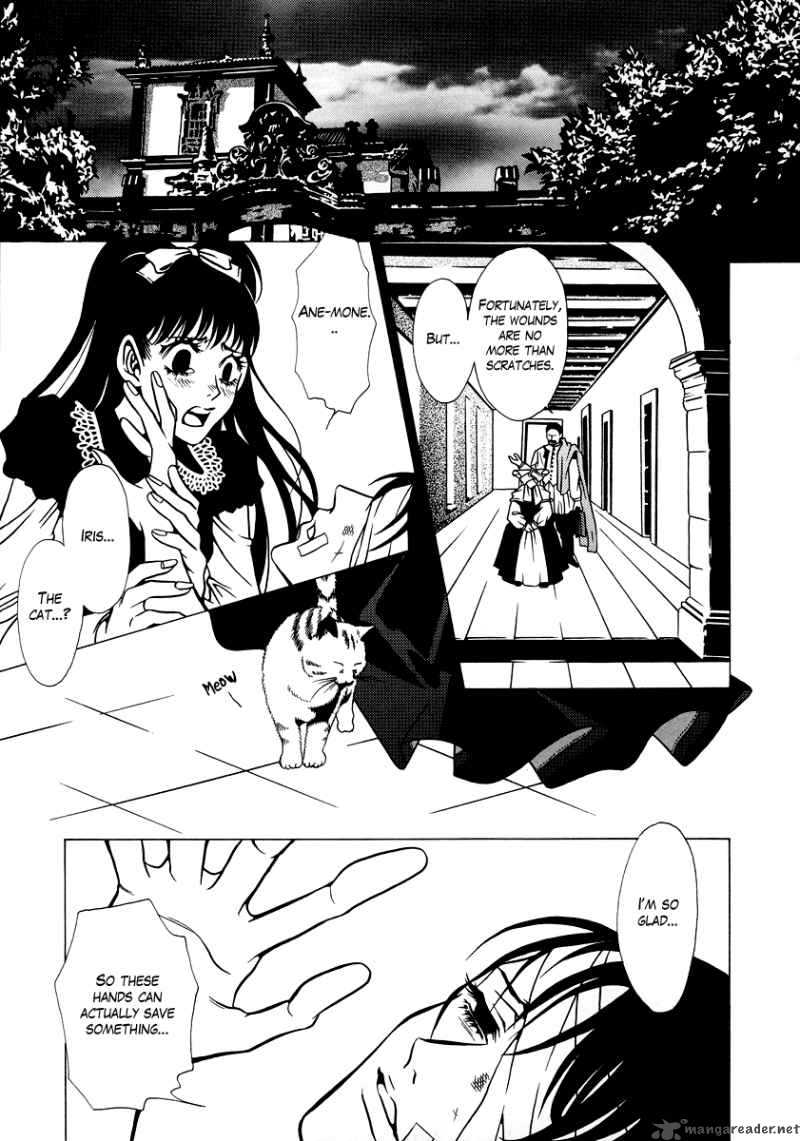 Dokuhime 11 17