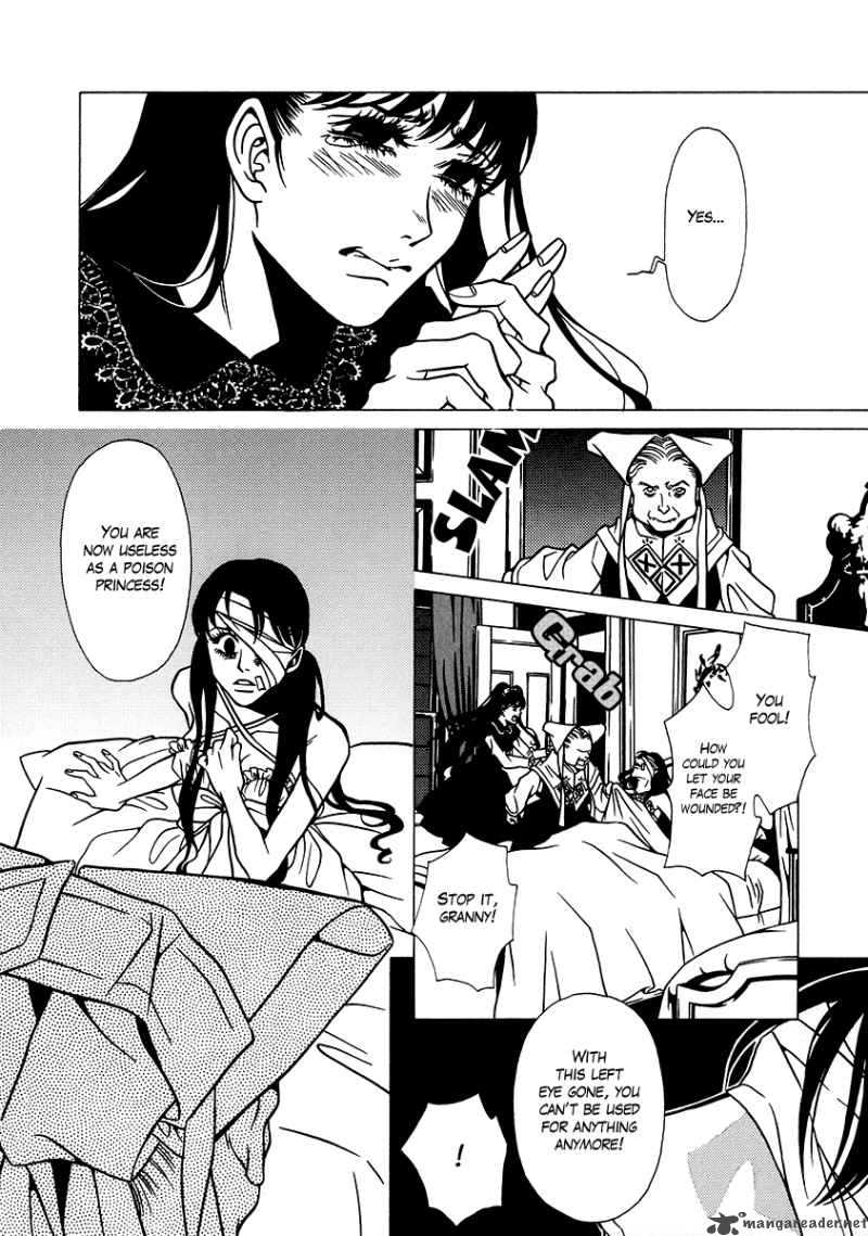 Dokuhime 11 18