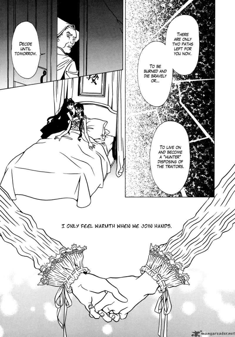 Dokuhime 11 19