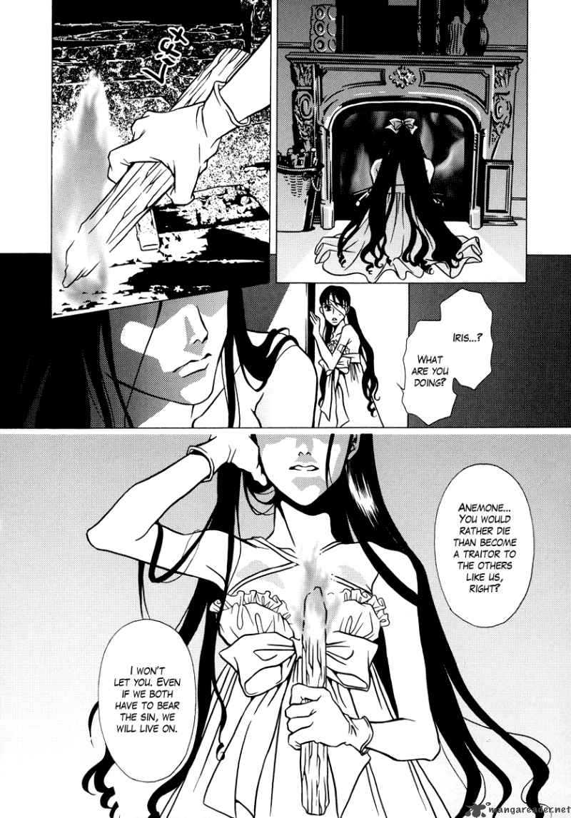 Dokuhime 11 20