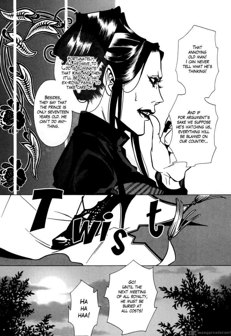 Dokuhime 11 7