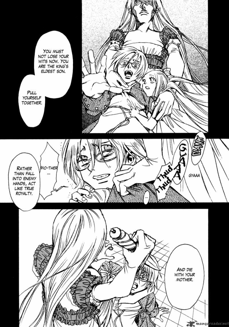 Dokuhime 12 13