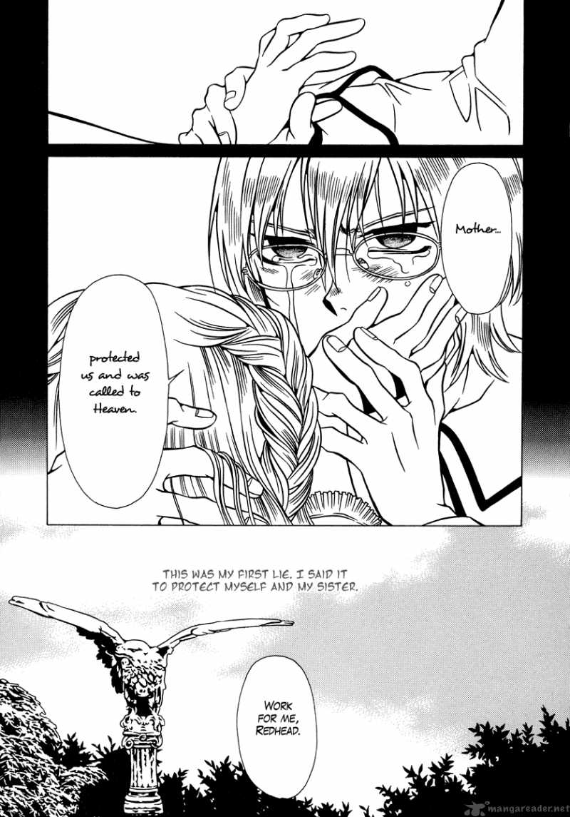 Dokuhime 12 23