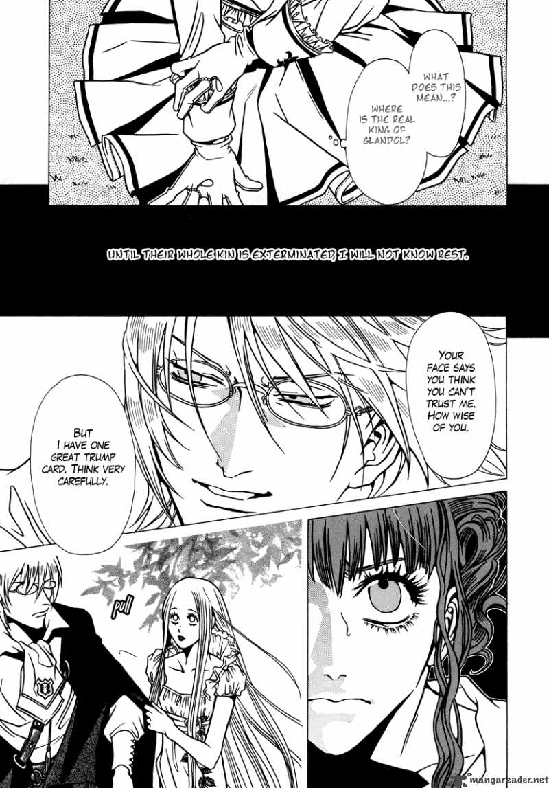 Dokuhime 12 25
