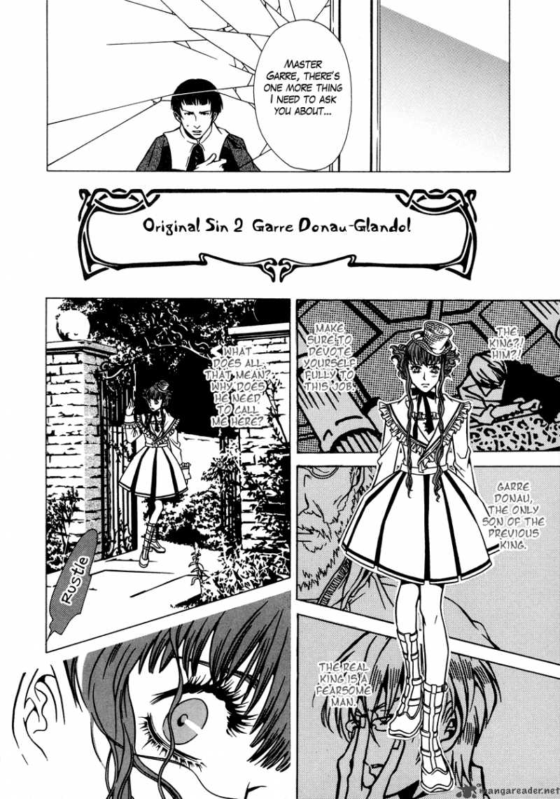 Dokuhime 12 6
