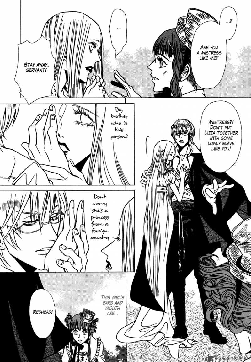 Dokuhime 12 8
