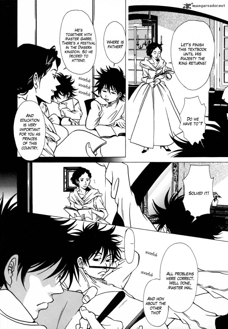 Dokuhime 14 10