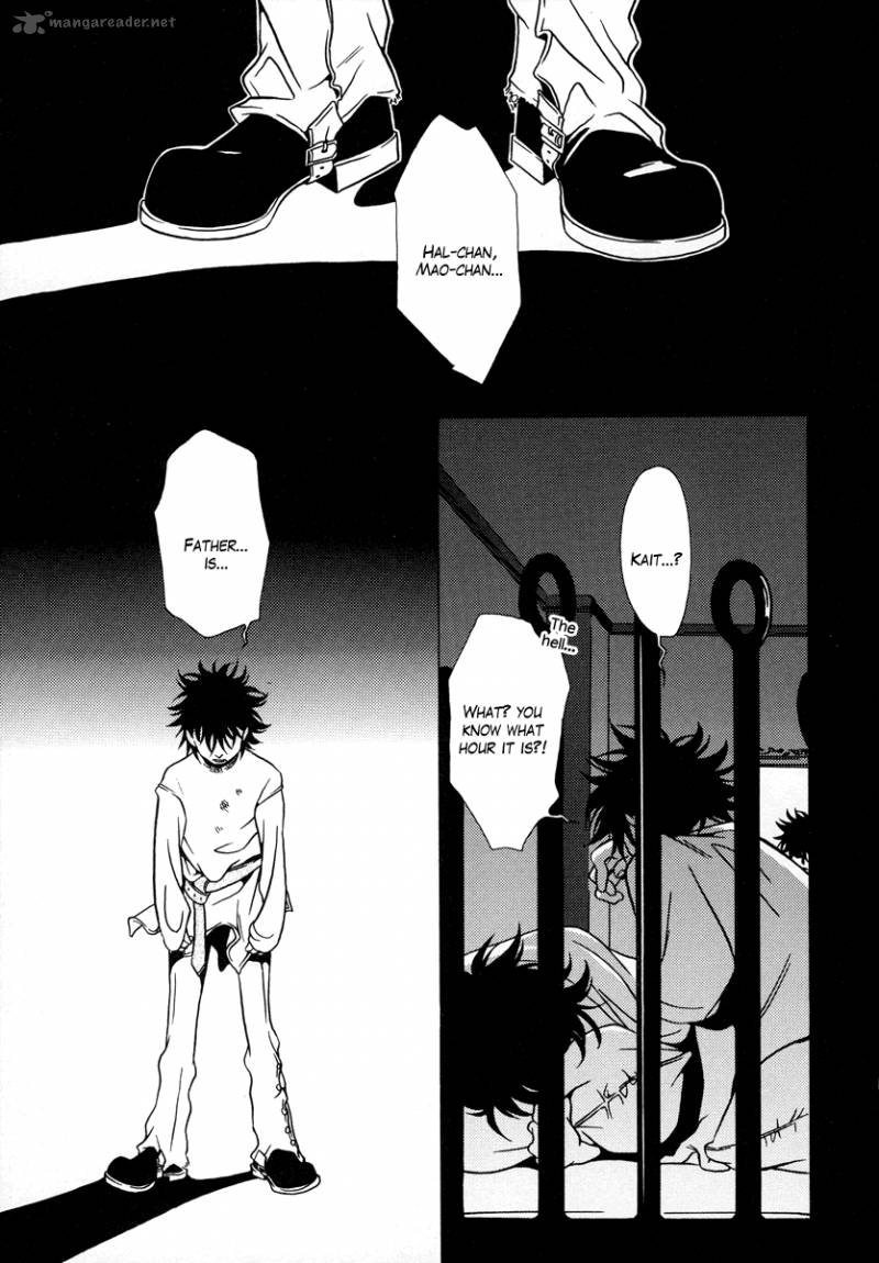 Dokuhime 14 13