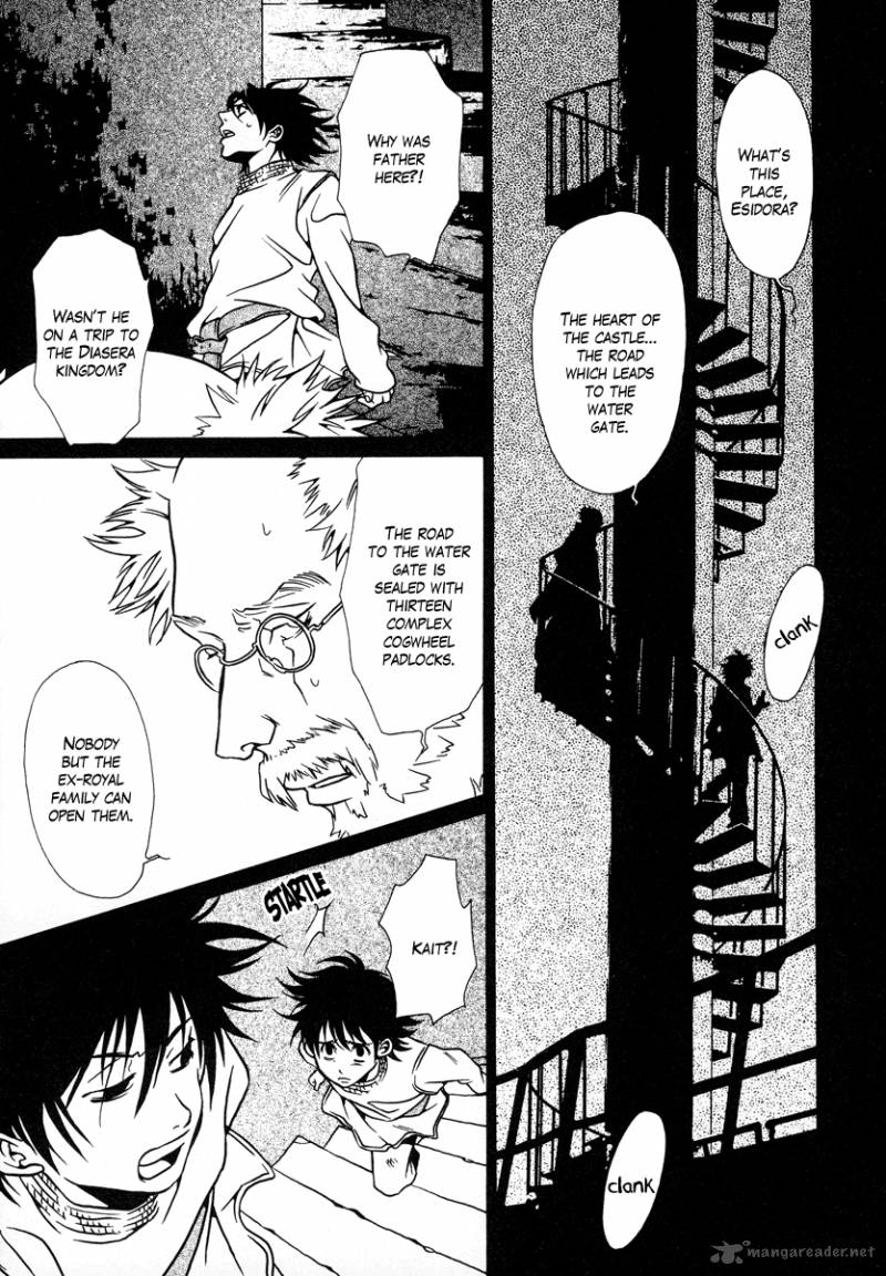 Dokuhime 14 15