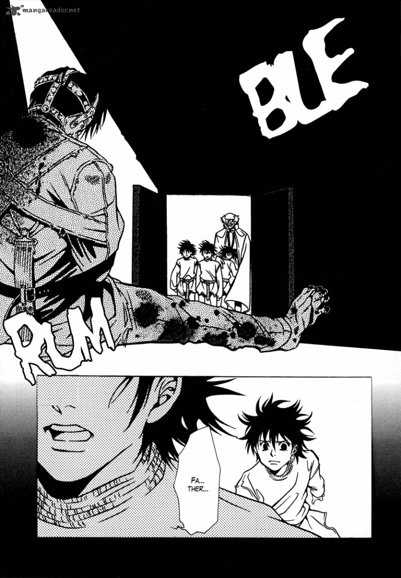 Dokuhime 14 17