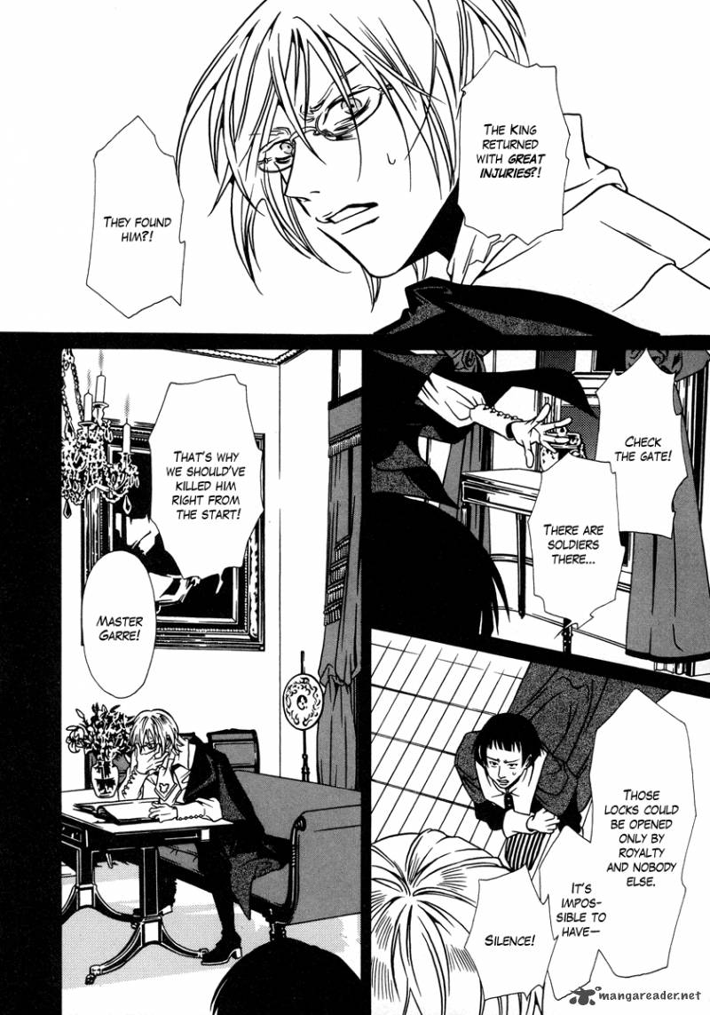 Dokuhime 14 22