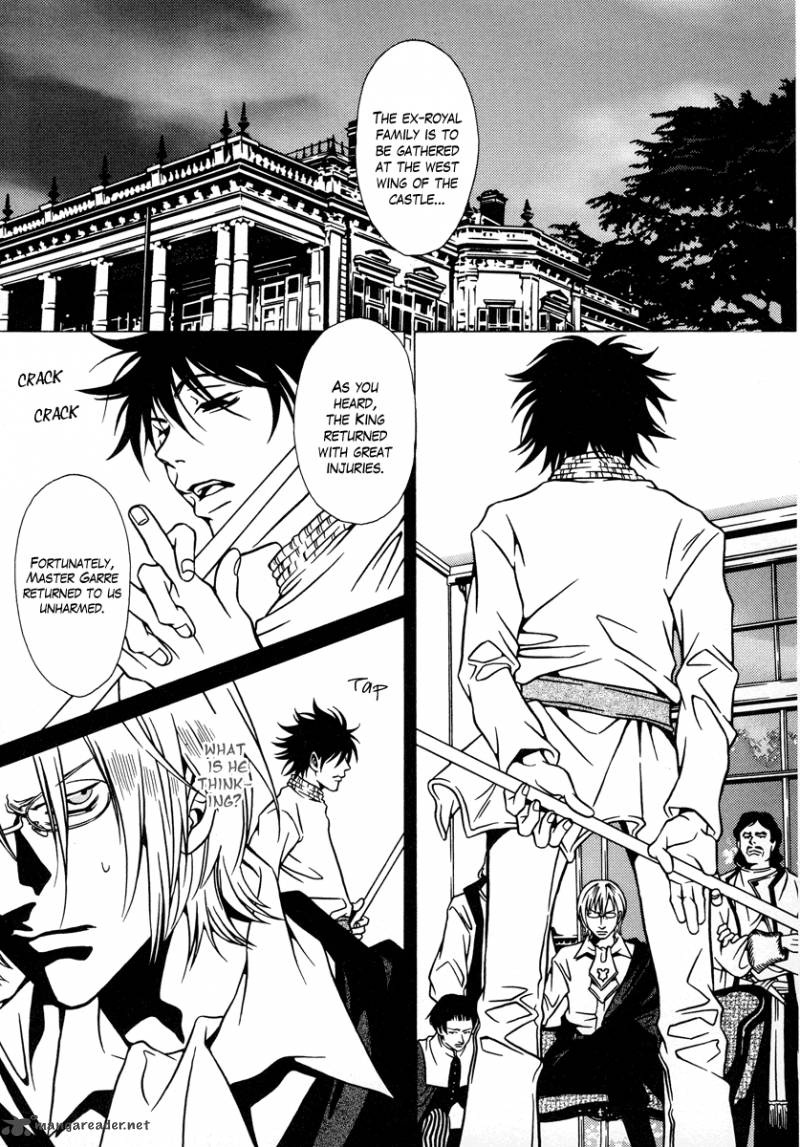 Dokuhime 14 23