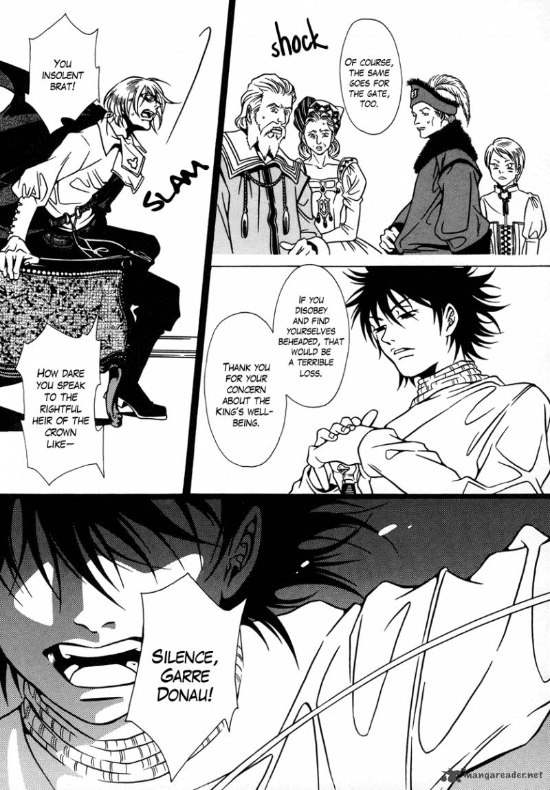 Dokuhime 14 25